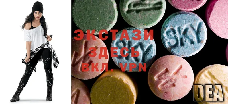 цены   KRAKEN рабочий сайт  Ecstasy 250 мг  Зверево 